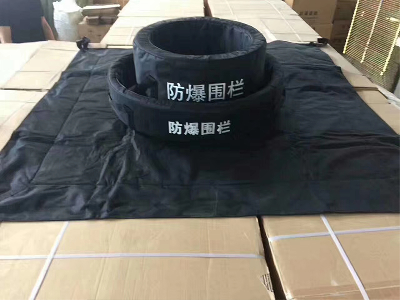 防爆毯